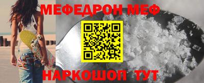каннабис Новодвинск