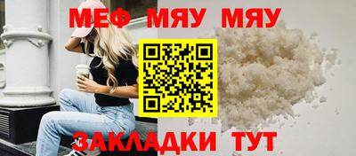 mdma Нарткала