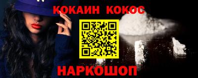 мдма Нальчик