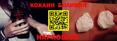 мдма Нальчик