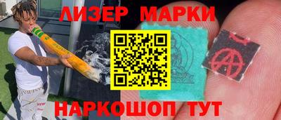 mdma Нарткала