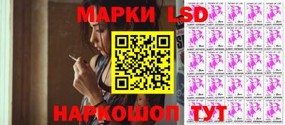 mdma Нарткала