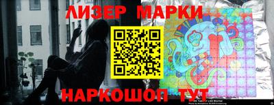 мдма Нальчик