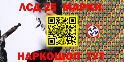 mdma Нарткала