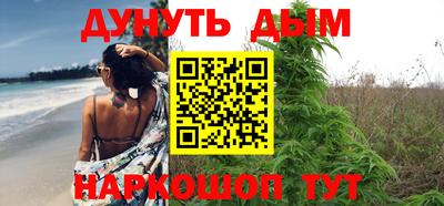 спиды Наро-Фоминск