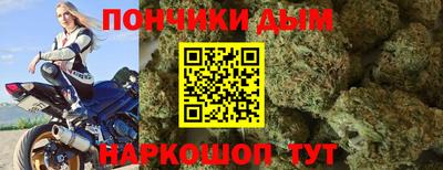 спиды Наро-Фоминск