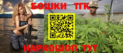 mdma Нарткала