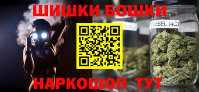 mdma Нарткала