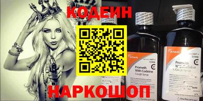 мдма Нальчик