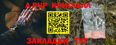 mdma Нарткала