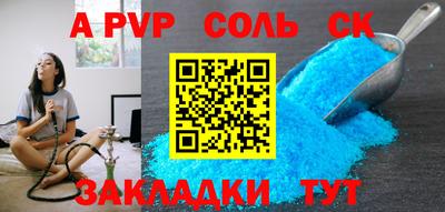 mdma Нарткала