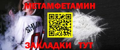 mdma Нарткала