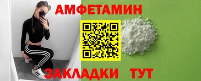 мдма Нальчик