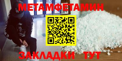 mdma Нарткала