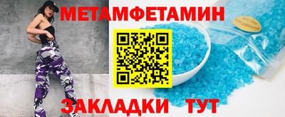 mdma Нарткала