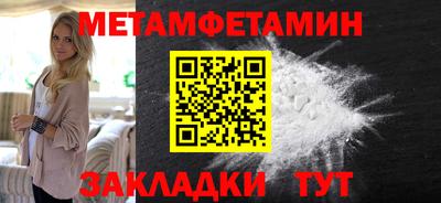 mdma Нарткала
