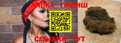 мдма Нальчик