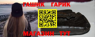 спиды Наро-Фоминск