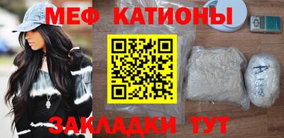 mdma Нарткала