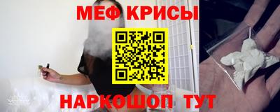 mdma Нарткала